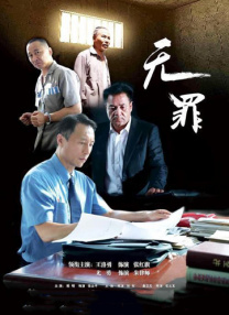 亚洲天码中文字幕第一页